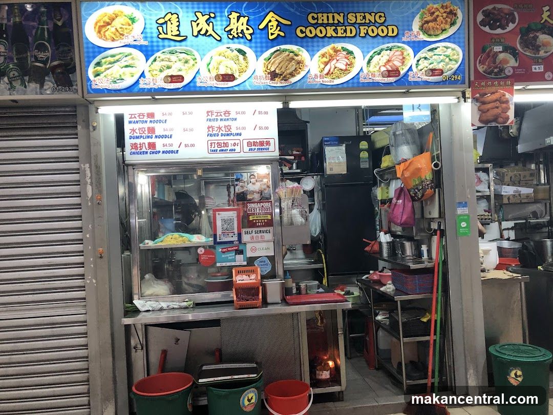 Chin Seng Cooked Food