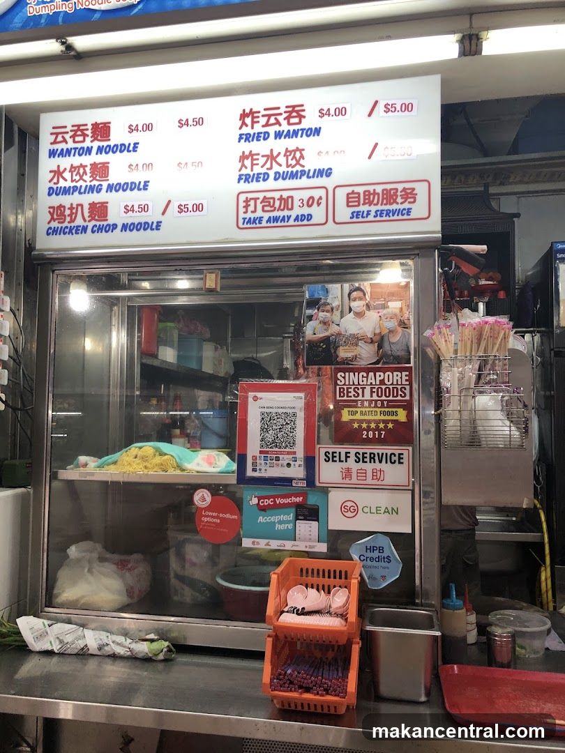 Noodle Menu