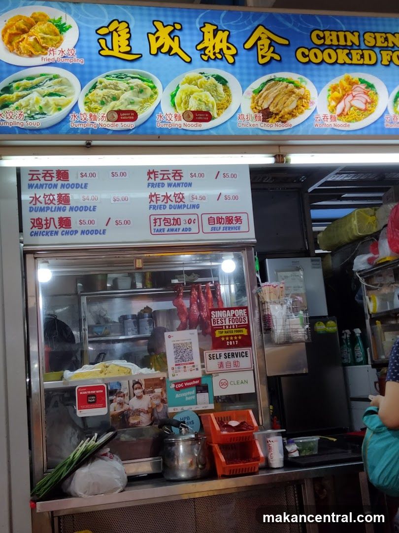 Chin Sen Cooked Food Menu