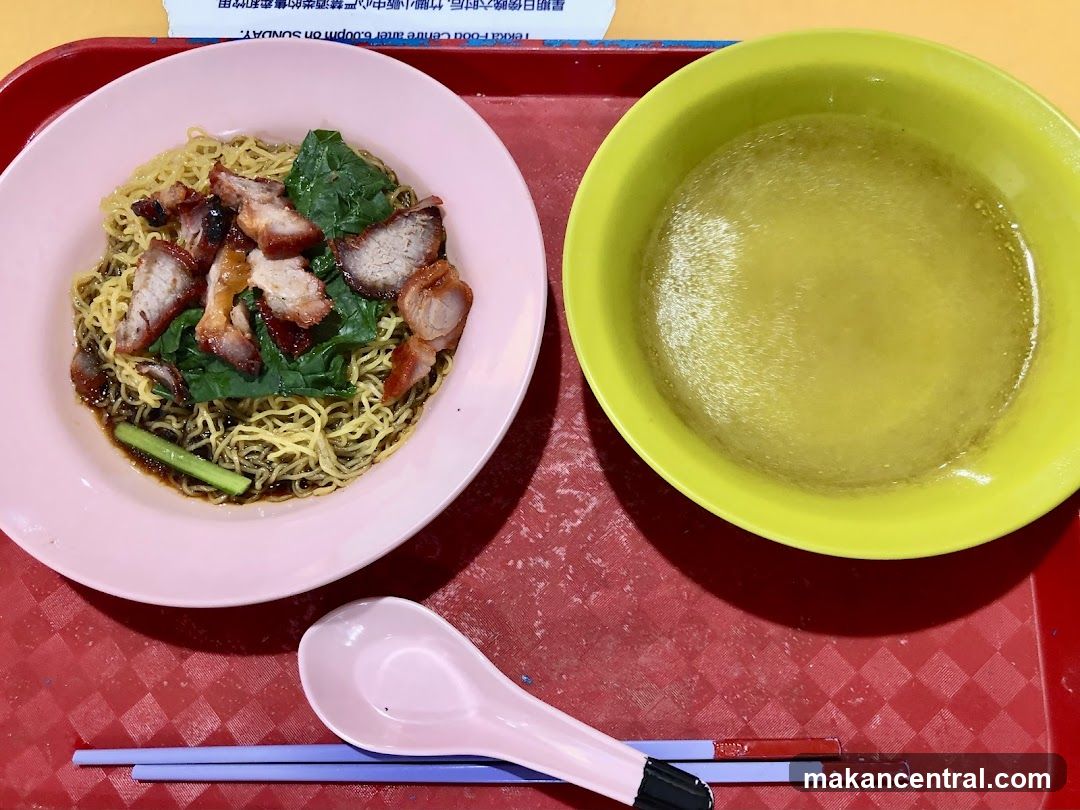 Noodles with Char Siu