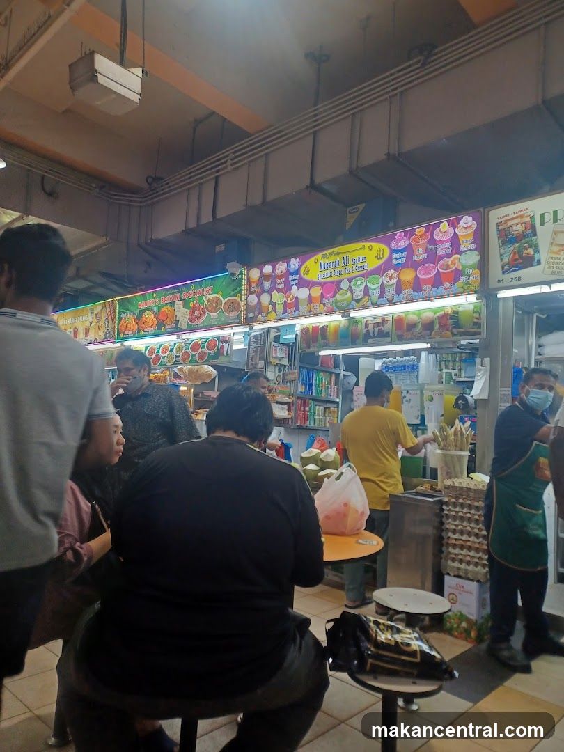 Mubarak Ali Kopitiam