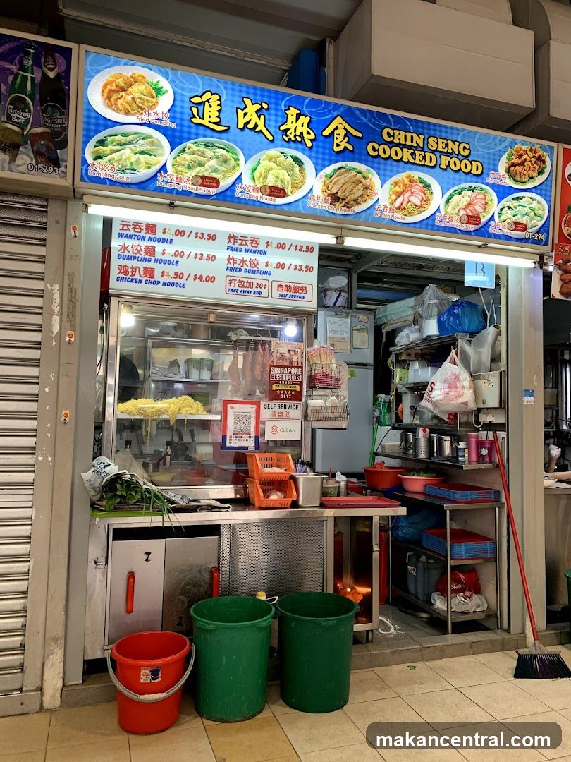 Chin Seng Cooked Food