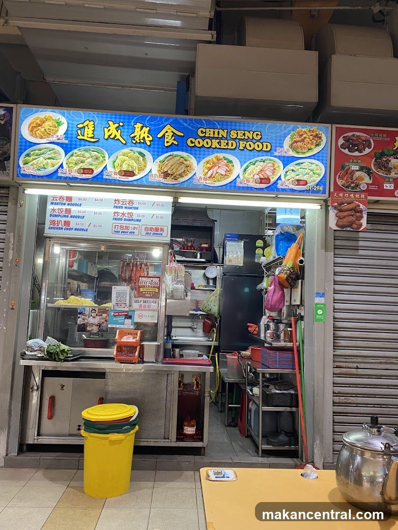 Chin Seng Cooked Food