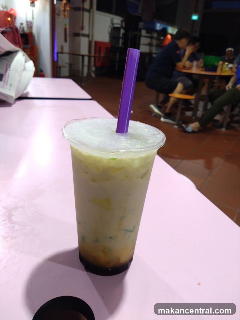Dessert Drink