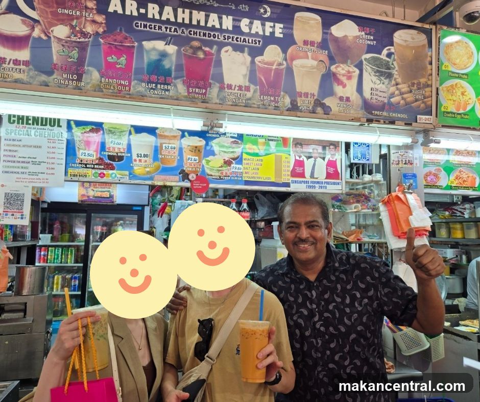 Ar-Rahman Cafe Menu
