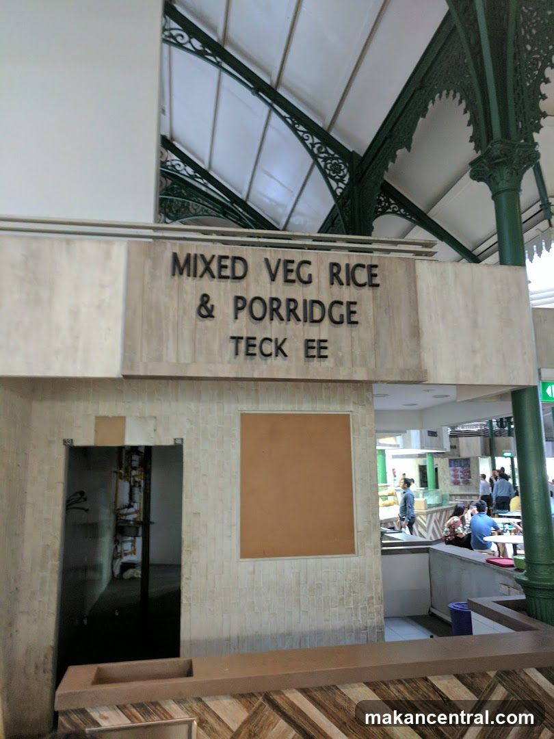 Mixed Veg Rice