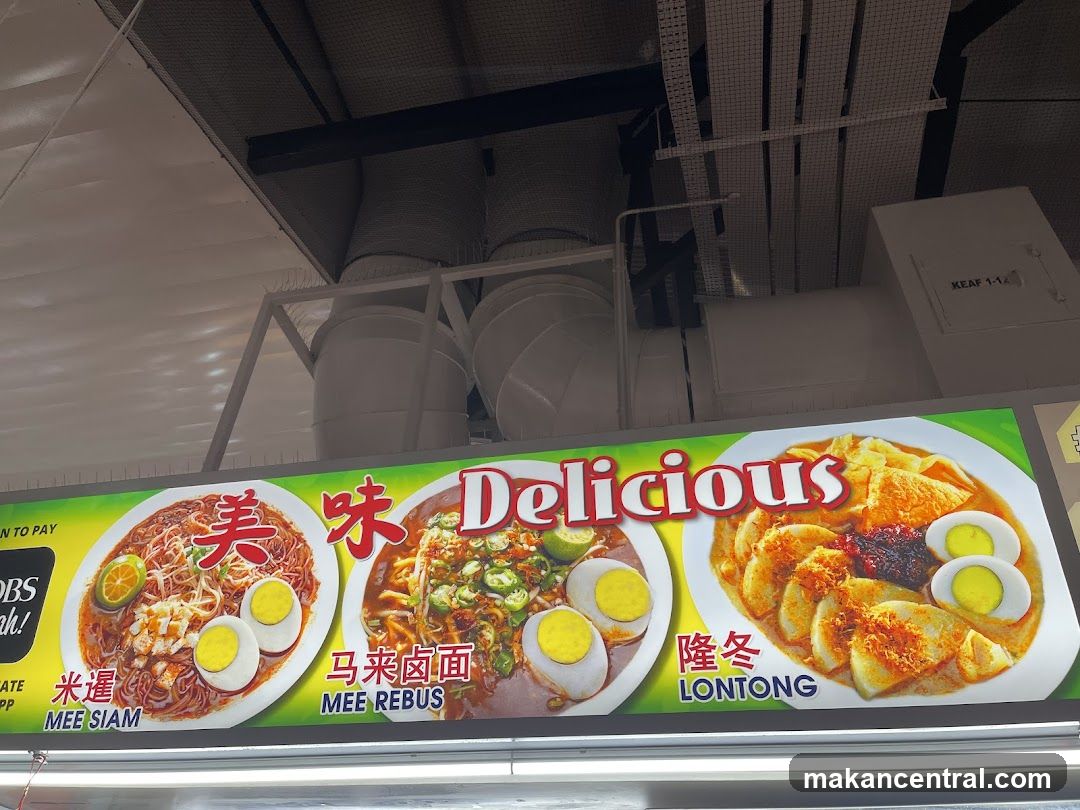 Food Stall Menu