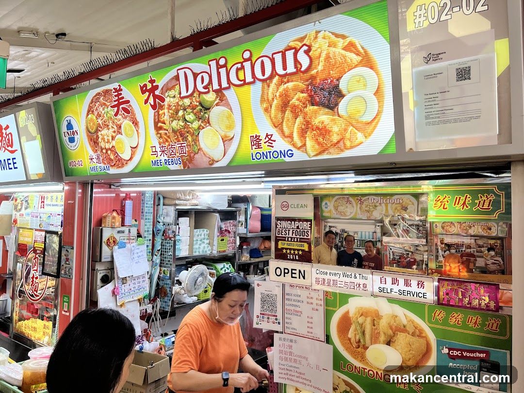 Food Stall Menu and Display