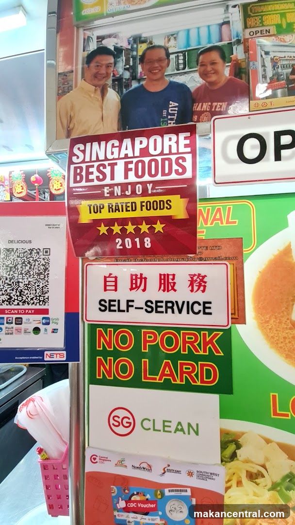 Singapore Best Foods Signage