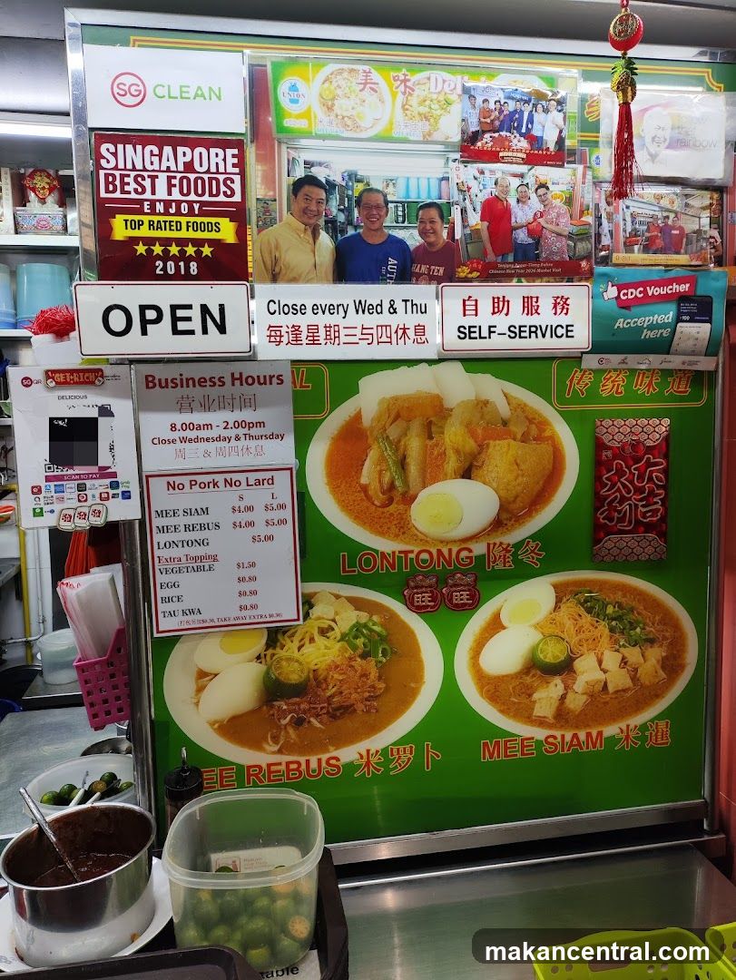Food Stall Menu