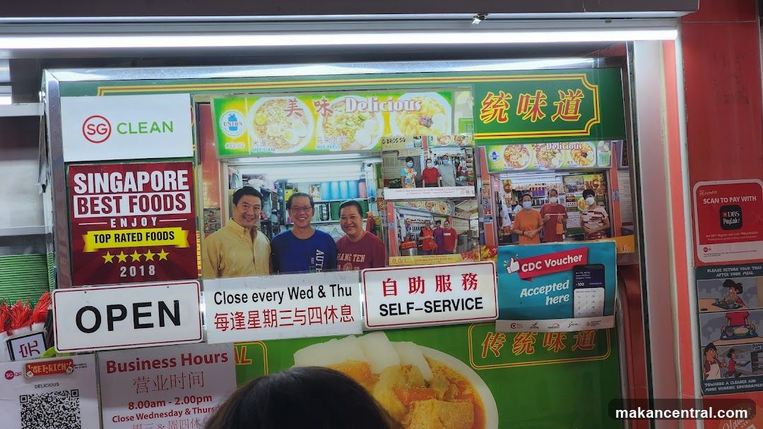 Food Stall Display