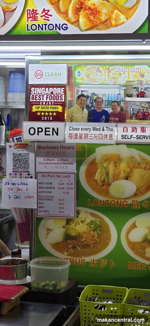 Food Stall with Menu