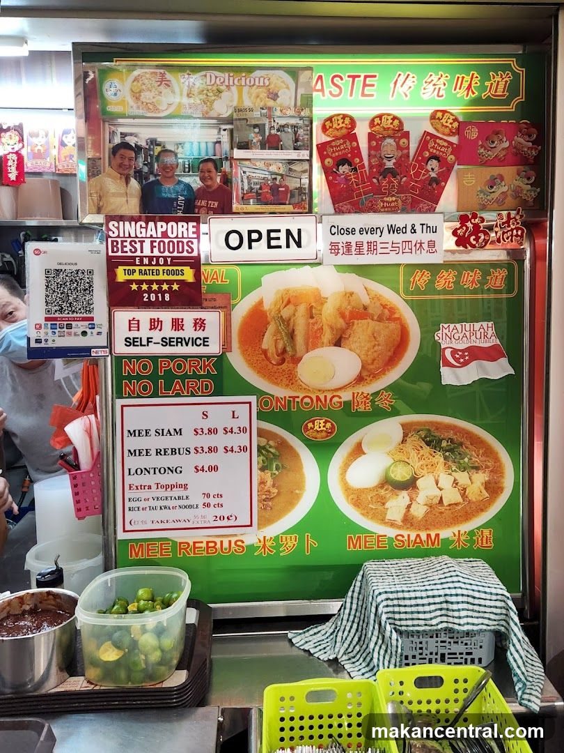 Traditional Taste Menu