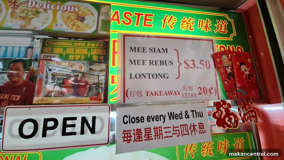 Food Stall Menu and Decorations