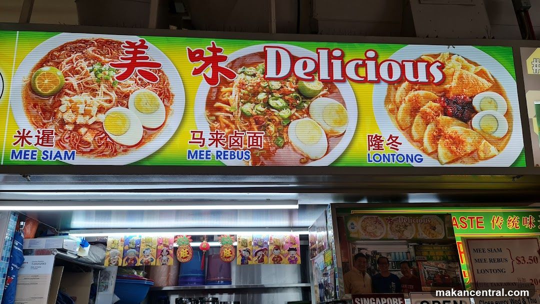 Food Stall Signage