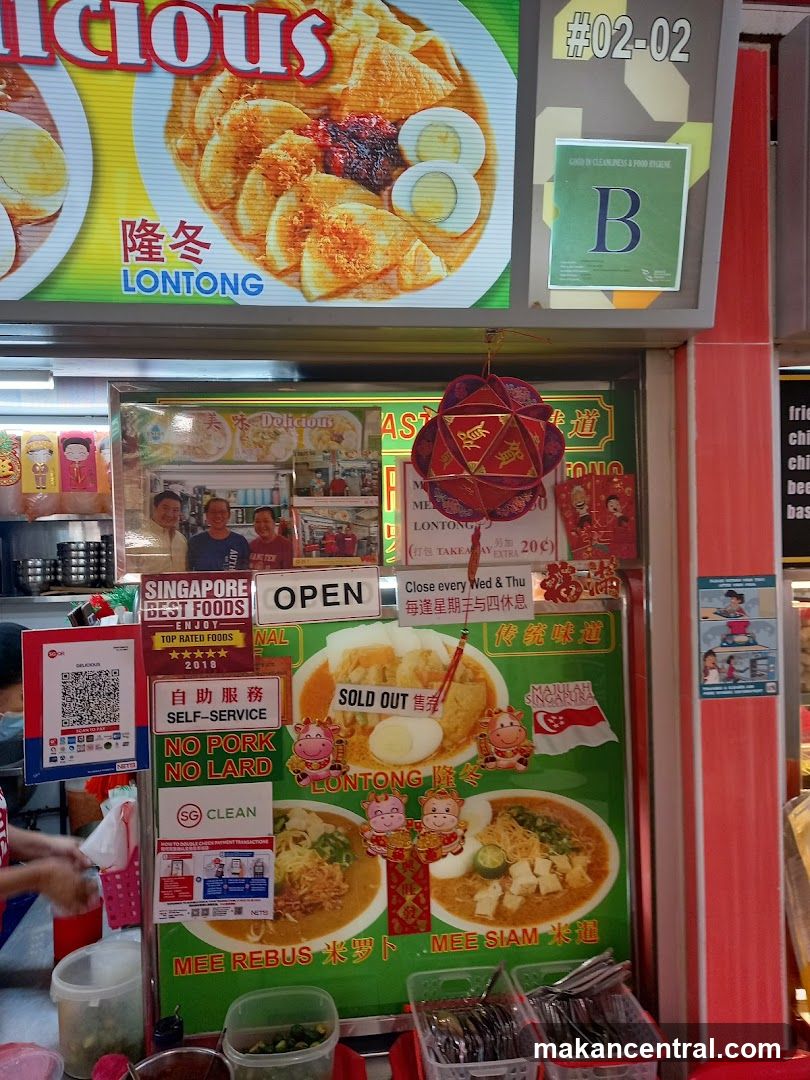 Food Stall Display