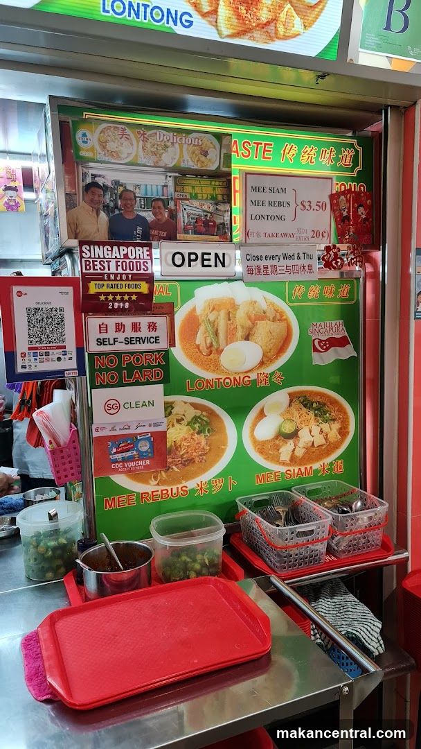 Food Stall Menu