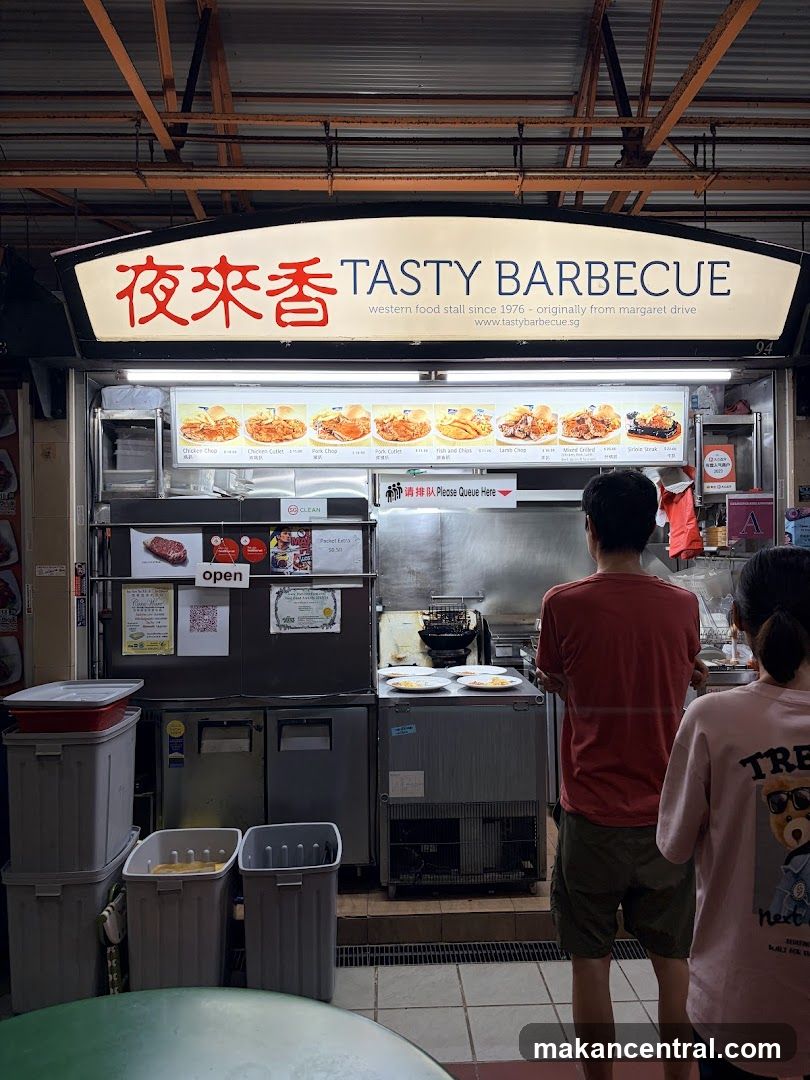Ye Lai Xiang Tasty Barbecue