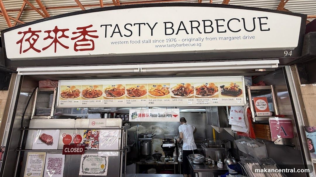 Ye Lai Xiang Tasty Barbecue