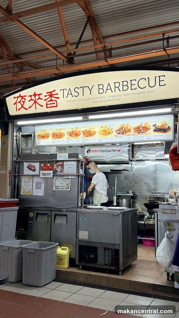 Ye Lai Xiang Tasty Barbecue