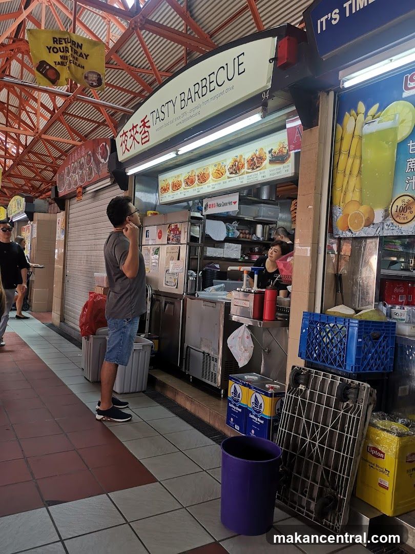Ye Lai Xiang Tasty Barbecue