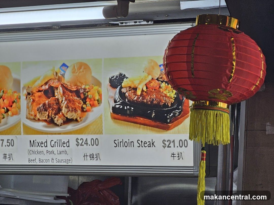 Food Menu