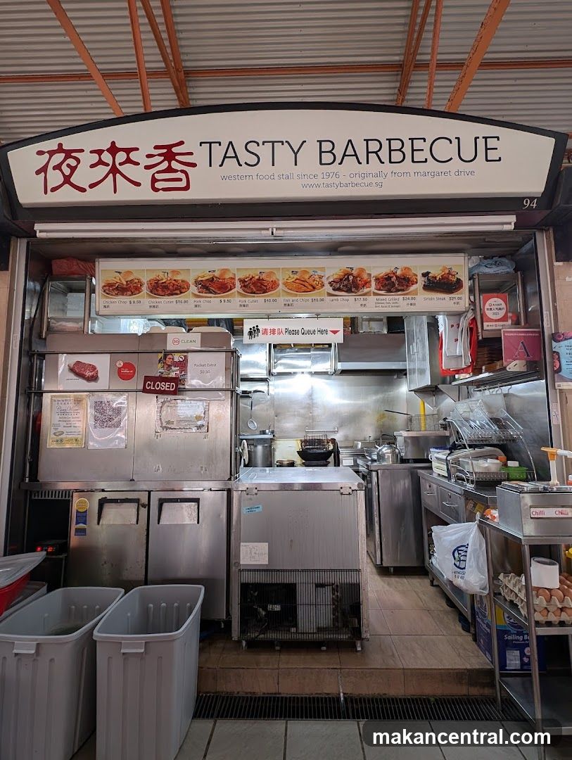 Ye Lai Xiang Tasty Barbecue