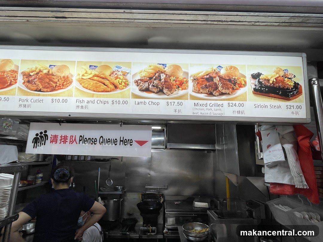 Western Food Menu