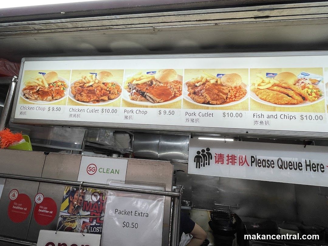 Food Menu