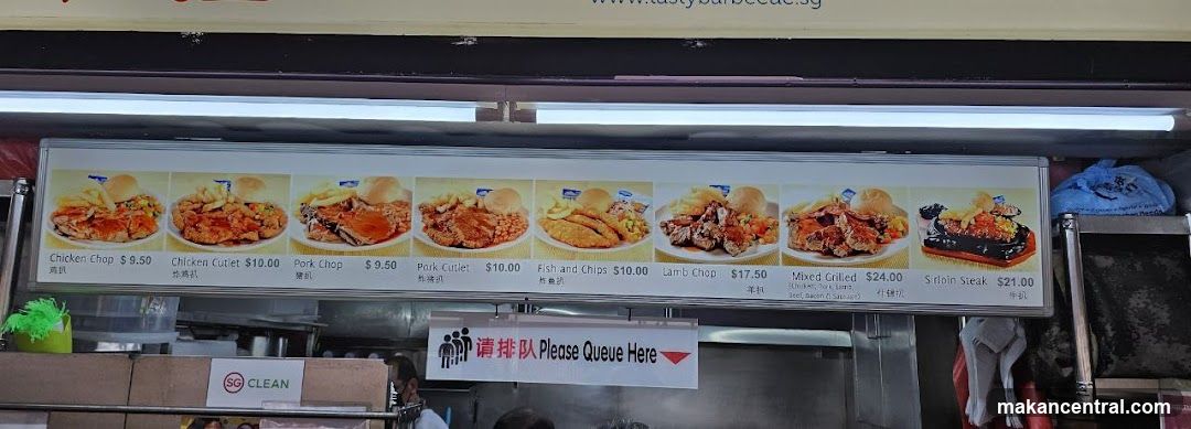 Western Food Menu