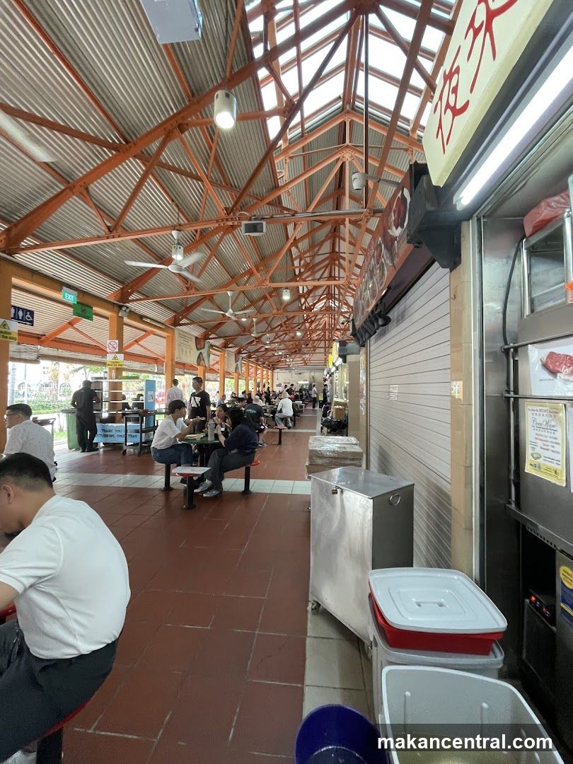 Hawker Centre Dining Area