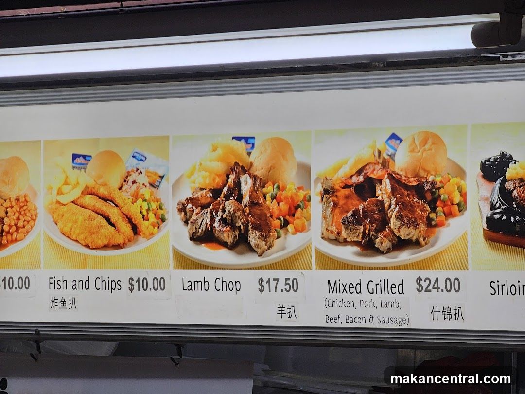Menu Board with Food Pictures
