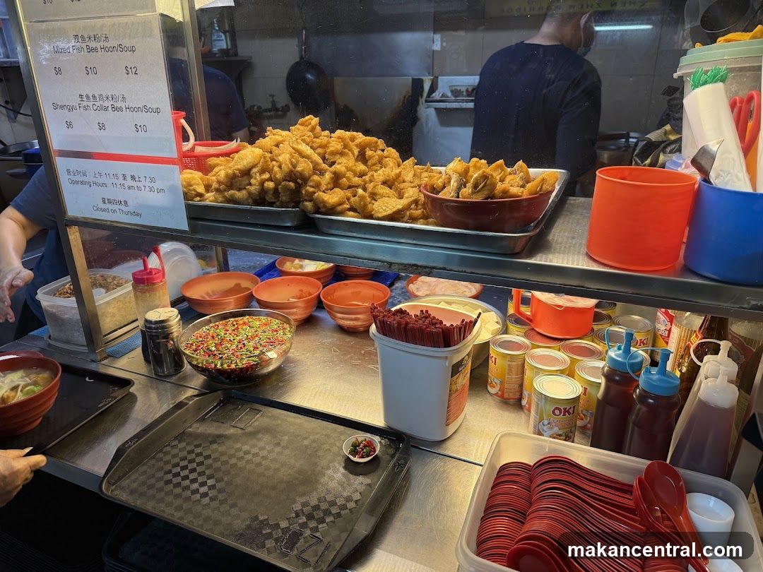 Fish Bee Hoon/Soup Menu