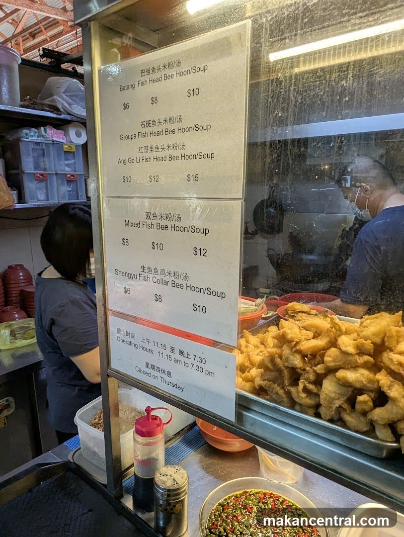 Fish Head Bee Hoon/Soup Menu