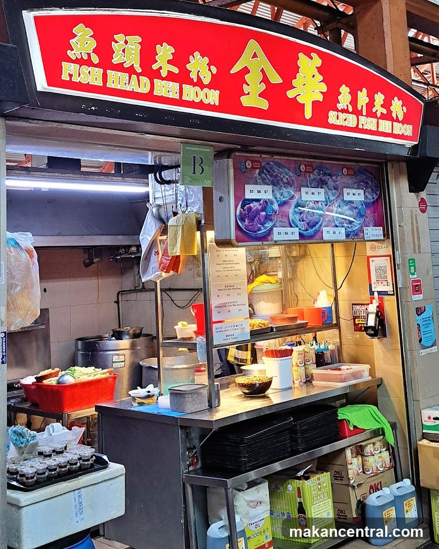 Fish Head Bee Hoon Stall