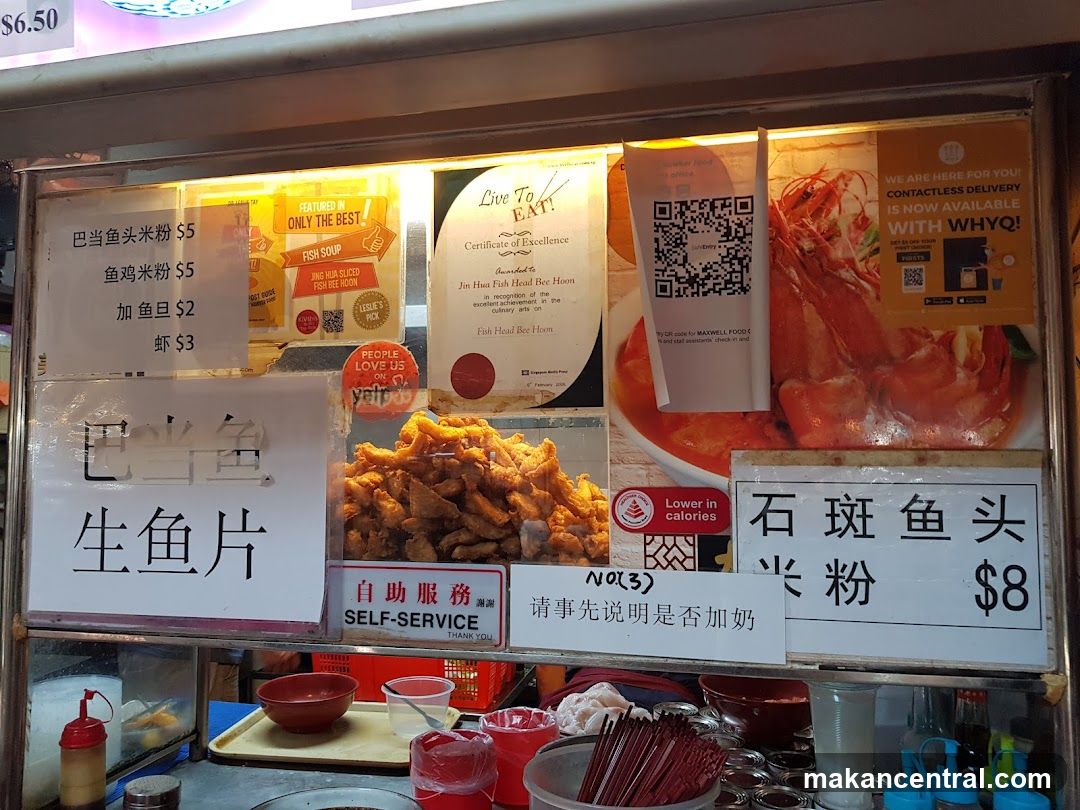 Food stall menu and offerings