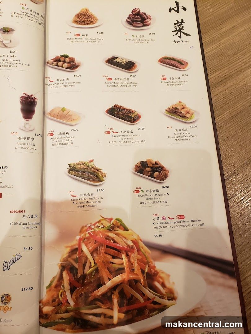 Appetisers