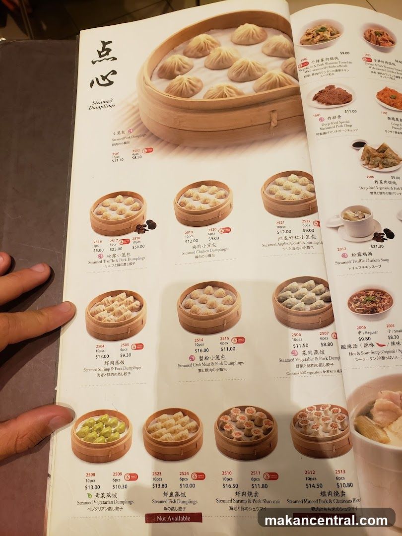 Steamed Dumplings