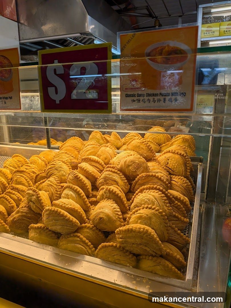Hong Lim Curry Puff