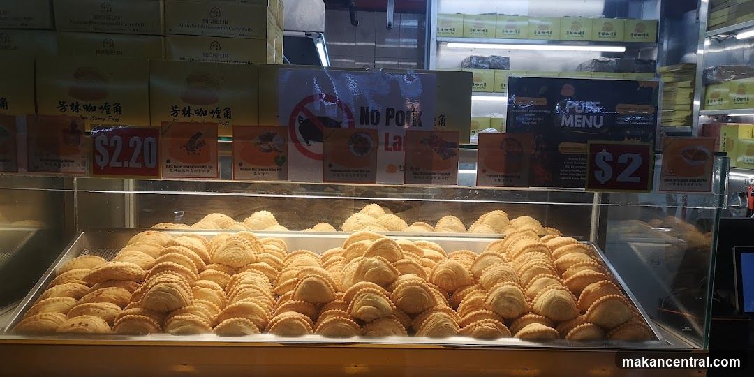 Pastry Display