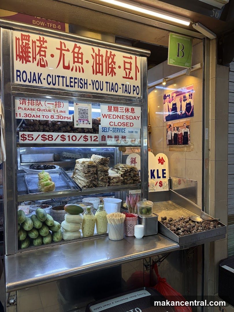 Rojak · Popiah & Cockle