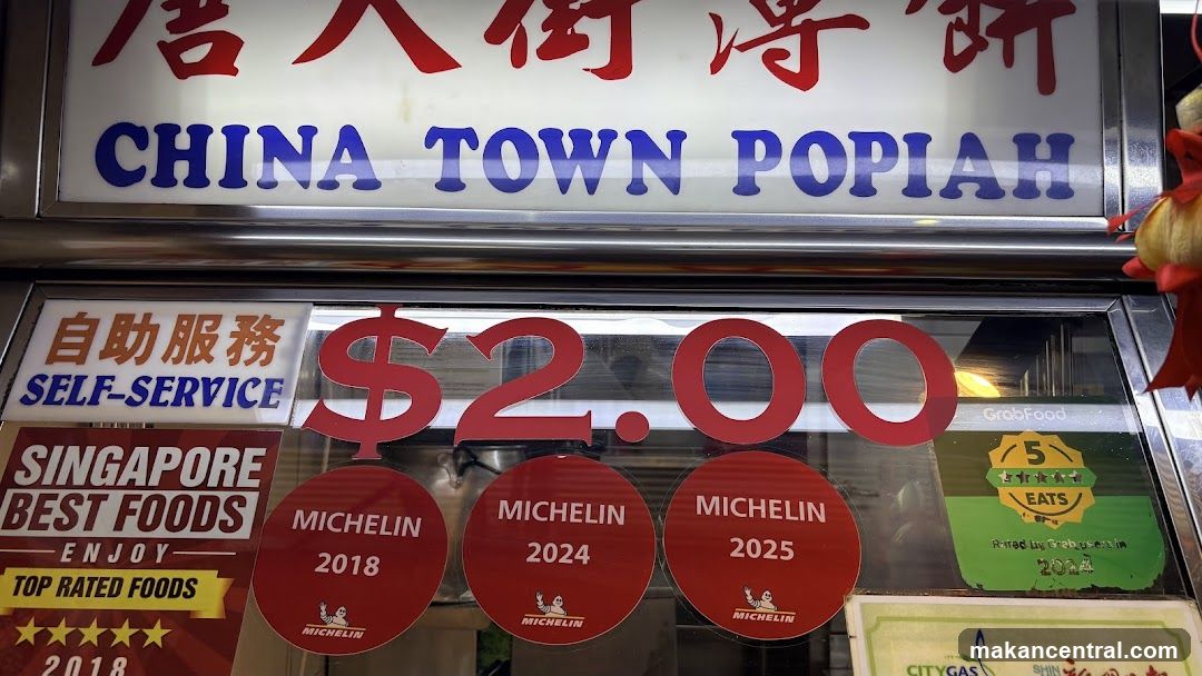 China Town Popiah Signage