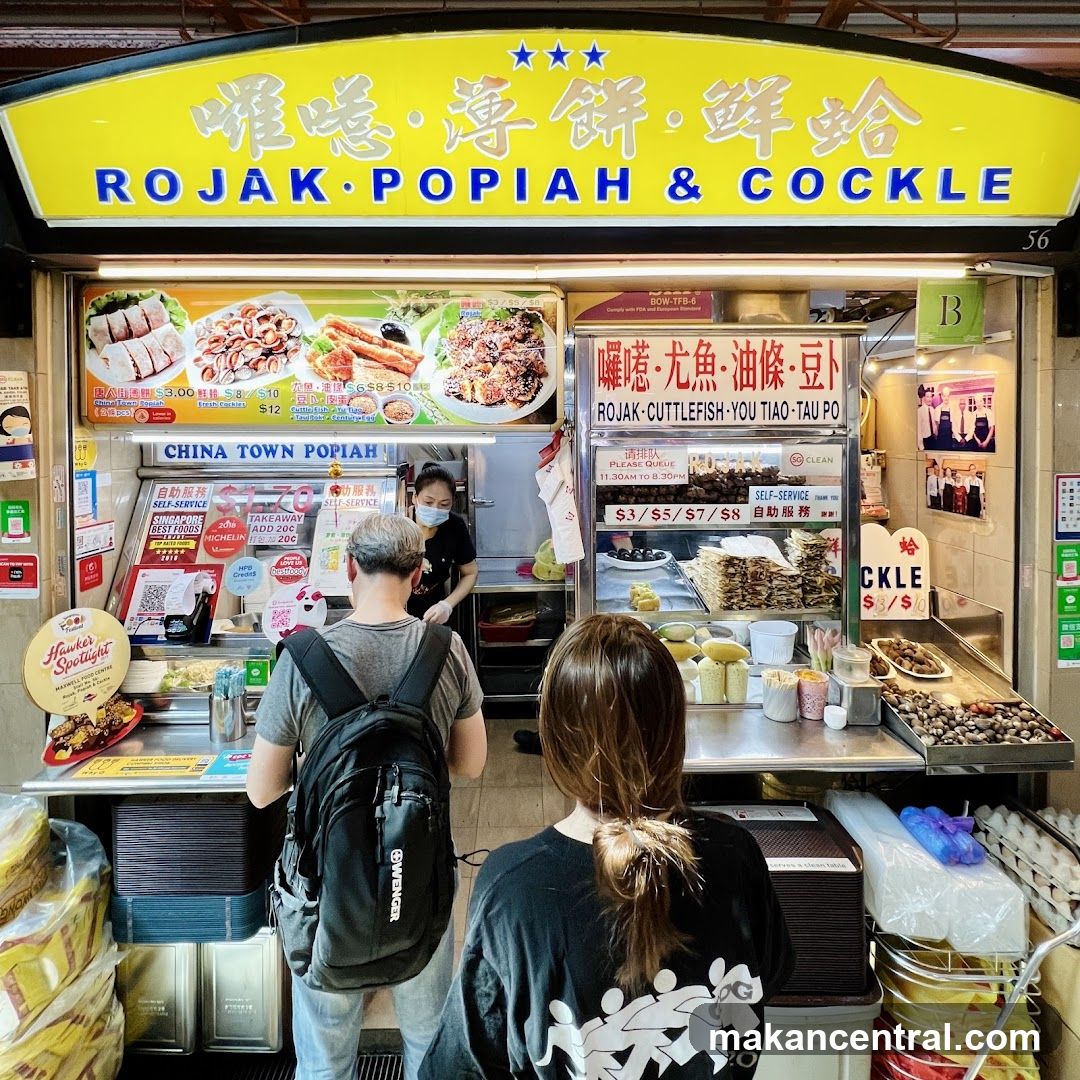 Rojak · Popiah & Cockle