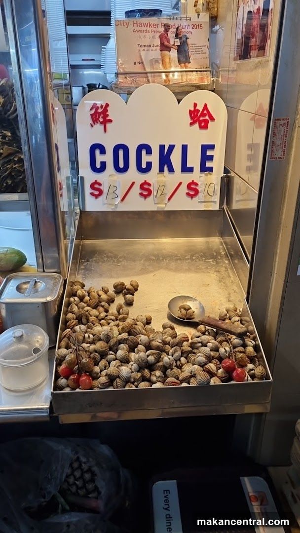 Cockle Stall