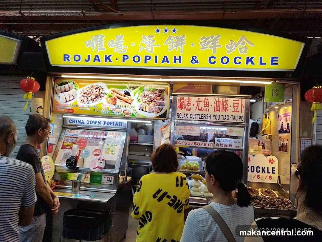 Rojak, Popiah & Cockle Stall