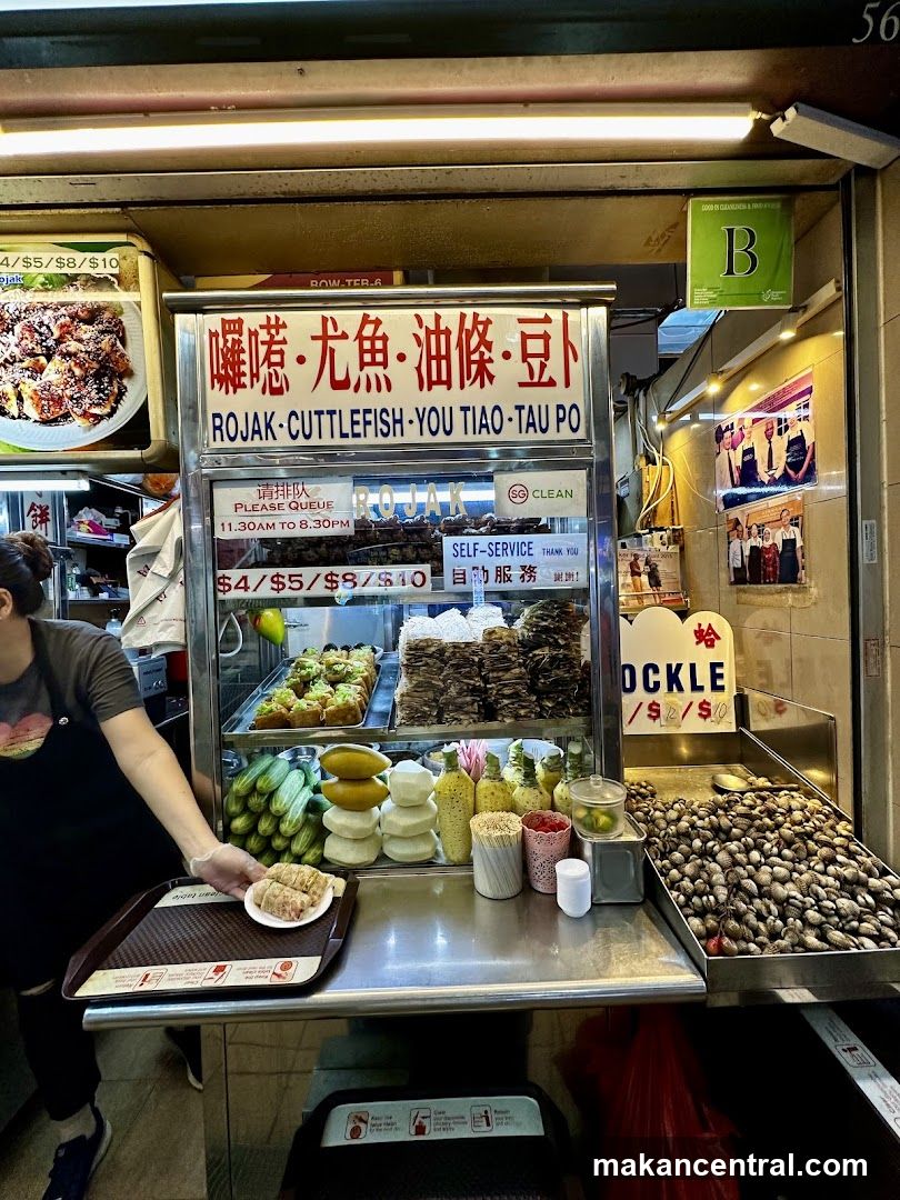 Rojak Stall