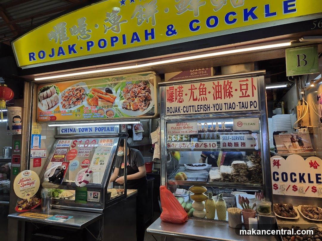 Rojak Popiah & Cockle Stall