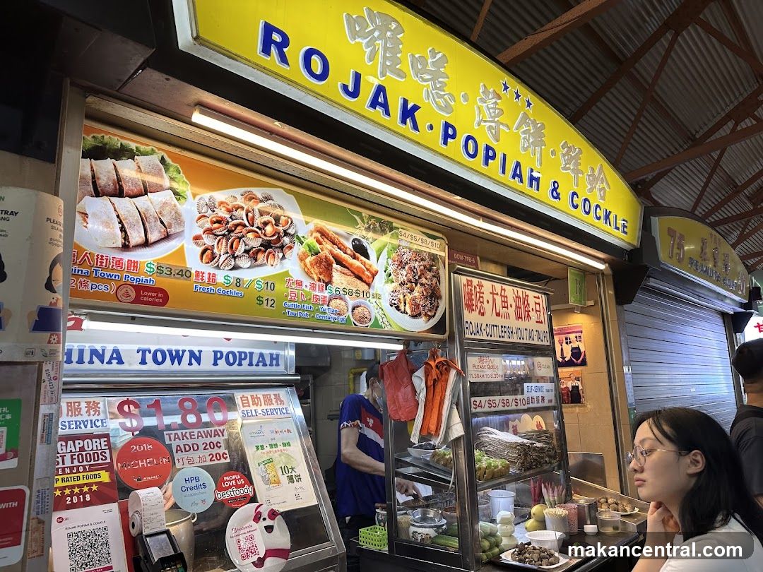 Rojak Popiah & Cockle Stall
