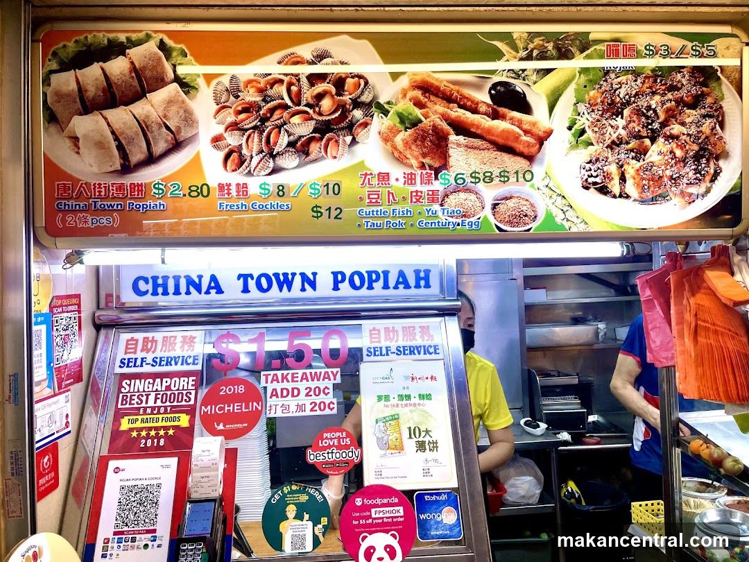 Food Stall Menu