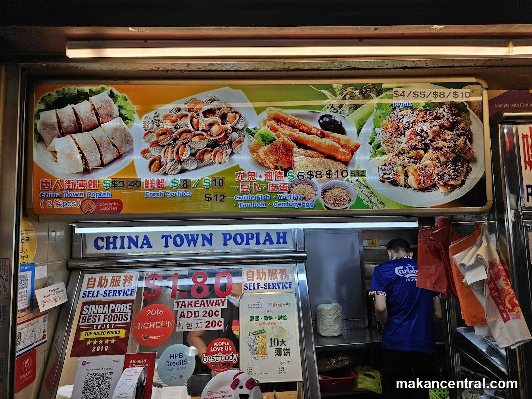 Food Stall Menu